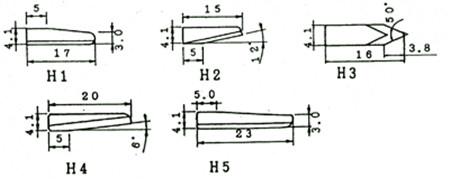 倒片分解图  倒片分解图